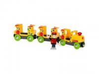 33741 Fun Park Zug